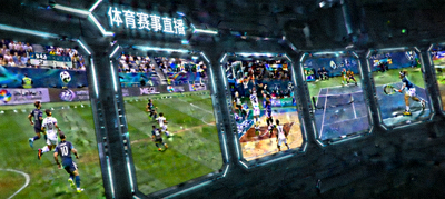 多屏幕显示不同体育赛事直播画面